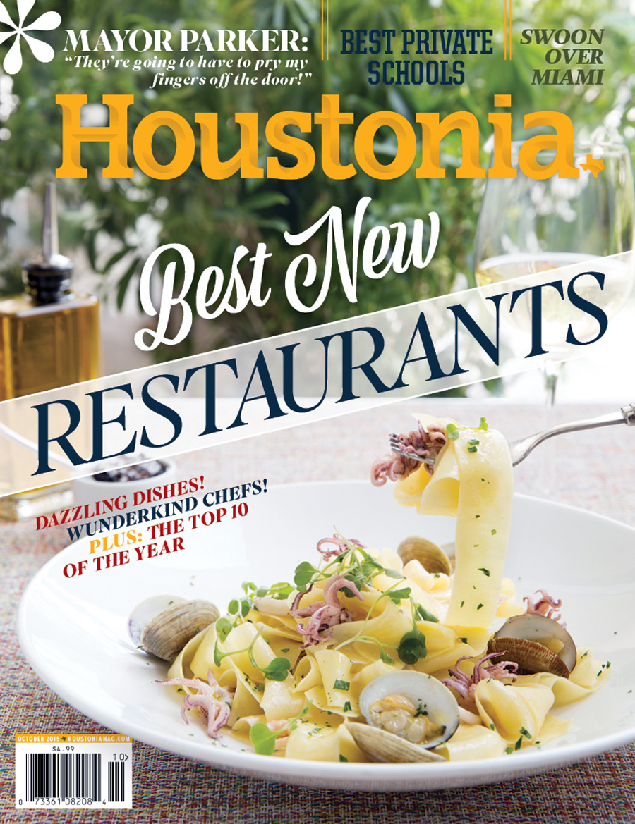 1015_Houstonia_Cover_Mockup_6