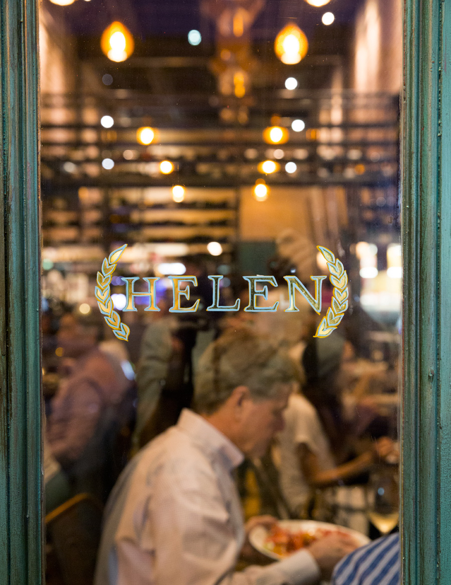 Houstonia magazine shot of exterior of a crowded Helen restuarant